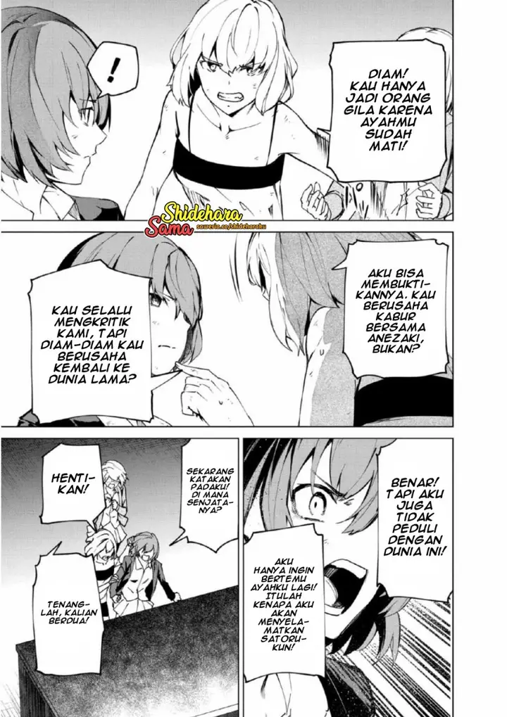 image-komik-kyosei-tensei-chapter-26-9/25