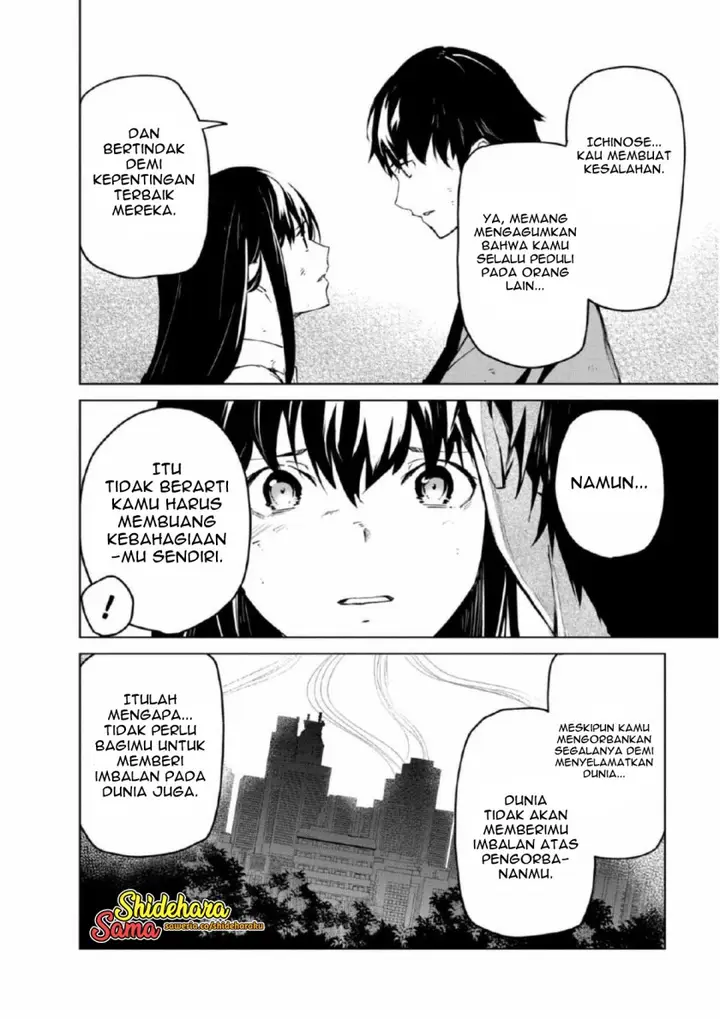 image-komik-kyosei-tensei-chapter-26-12/25