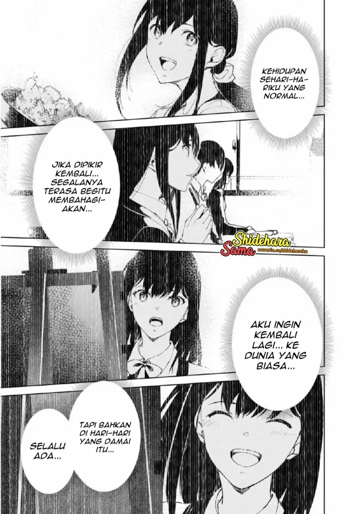 image-komik-kyosei-tensei-chapter-26-15/25