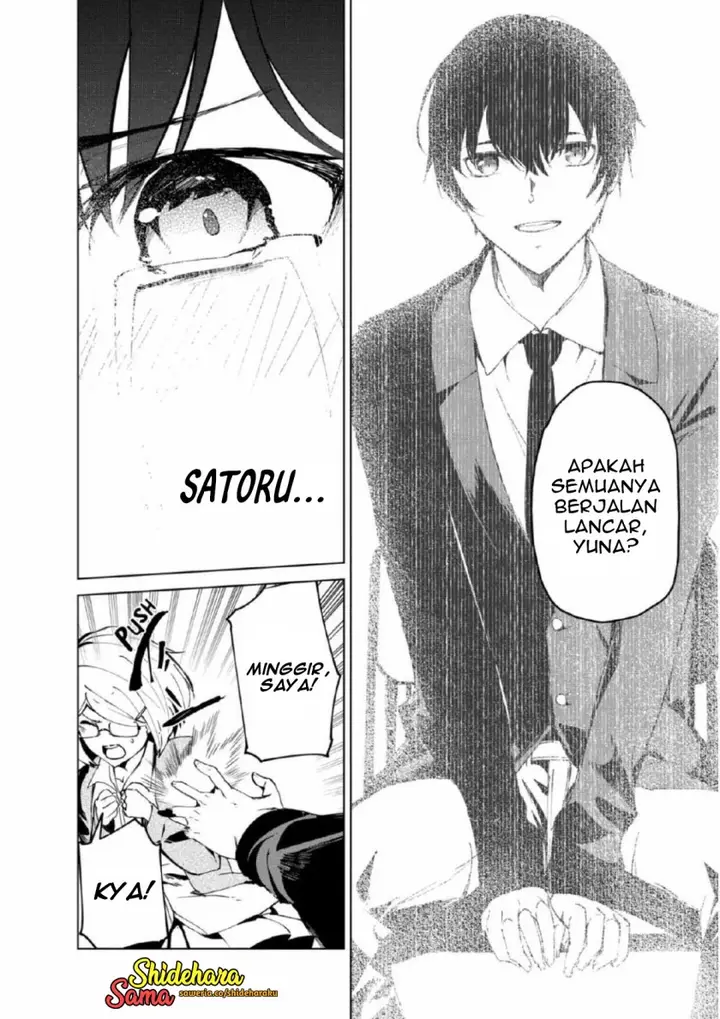 image-komik-kyosei-tensei-chapter-26-16/25