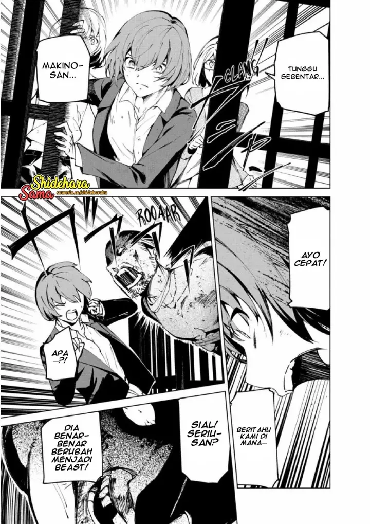 image-komik-kyosei-tensei-chapter-26-17/25