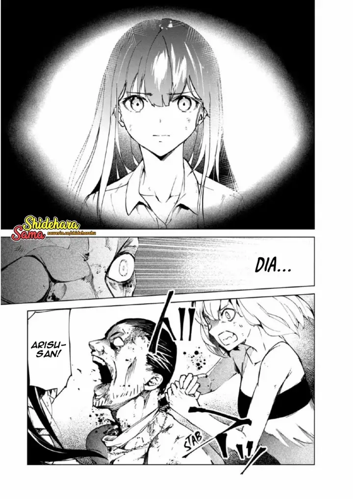 image-komik-kyosei-tensei-chapter-26-19/25