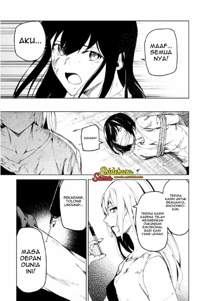 image-komik-kyosei-tensei-chapter-26-21/25