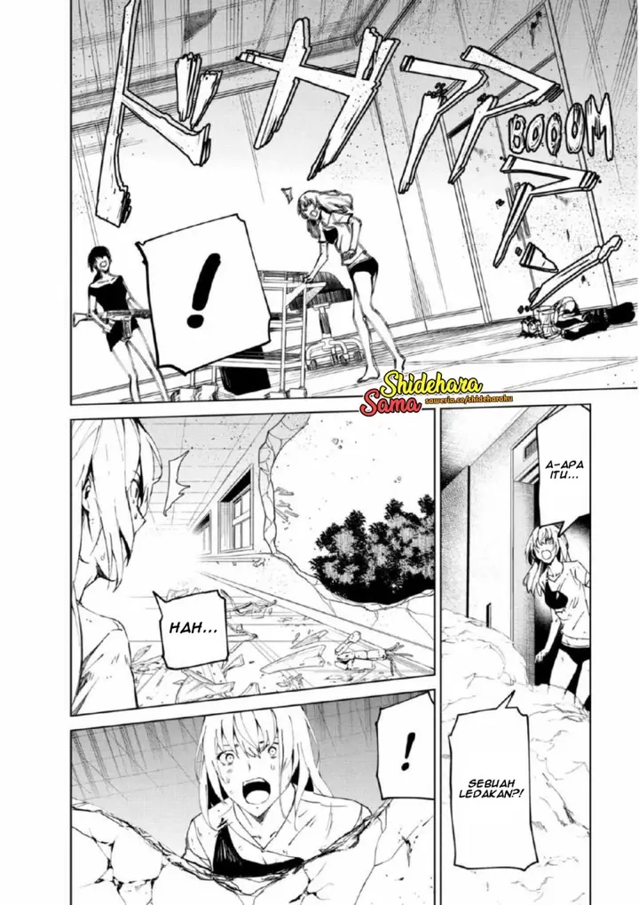 image-komik-kyosei-tensei-chapter-26-22/25