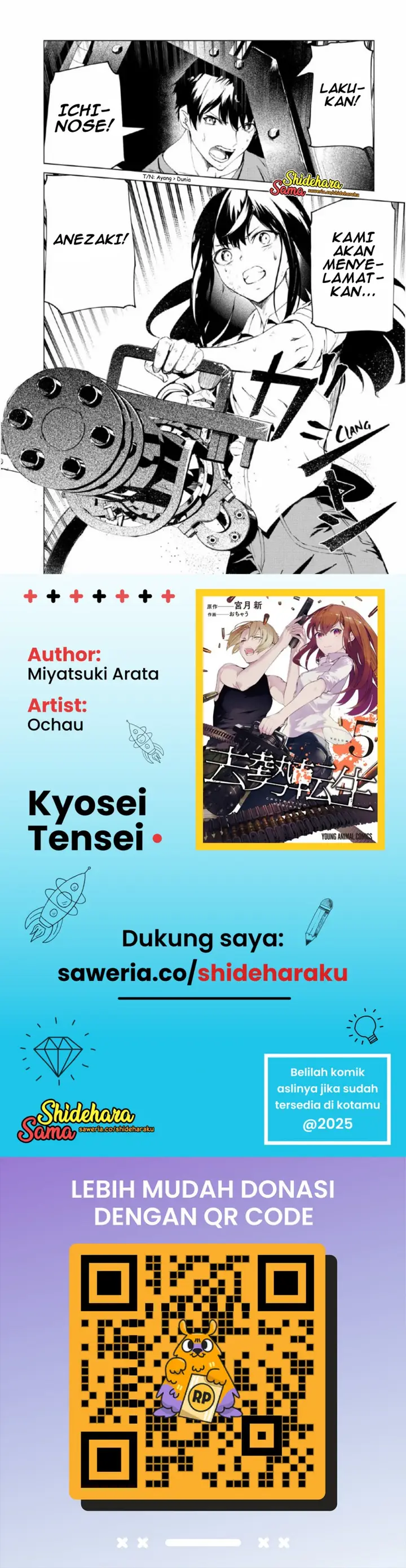 image-komik-kyosei-tensei-chapter-26-24/25