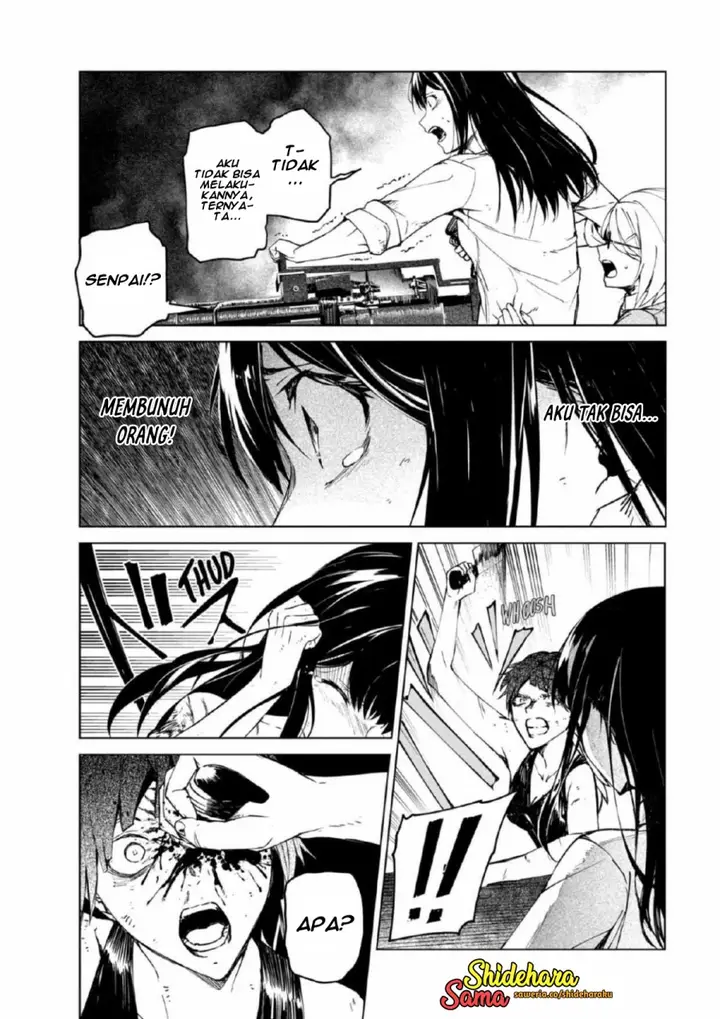 image-komik-kyosei-tensei-chapter-27-2/25