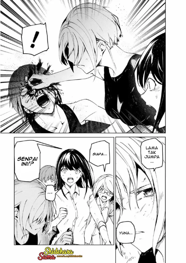 image-komik-kyosei-tensei-chapter-27-3/25