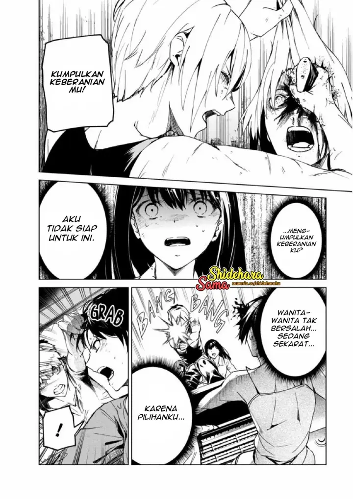 image-komik-kyosei-tensei-chapter-27-6/25