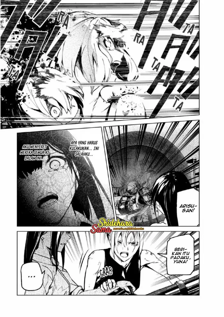 image-komik-kyosei-tensei-chapter-27-9/25