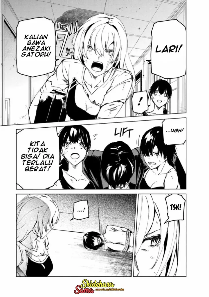 image-komik-kyosei-tensei-chapter-27-13/25