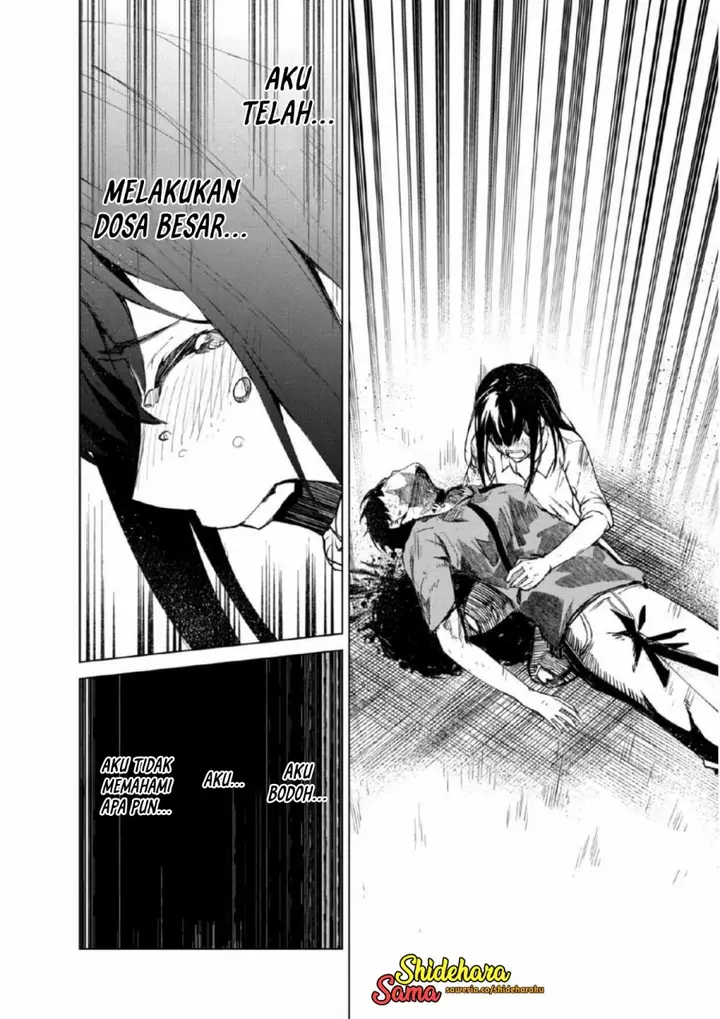 image-komik-kyosei-tensei-chapter-27-16/25