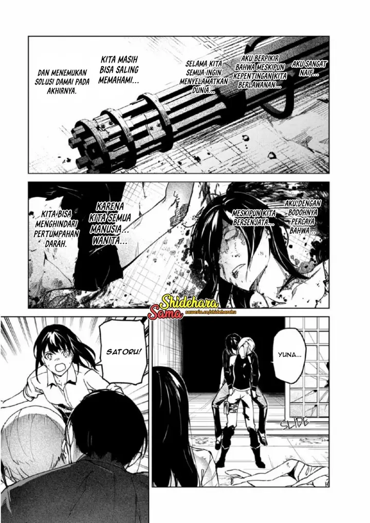 image-komik-kyosei-tensei-chapter-27-17/25