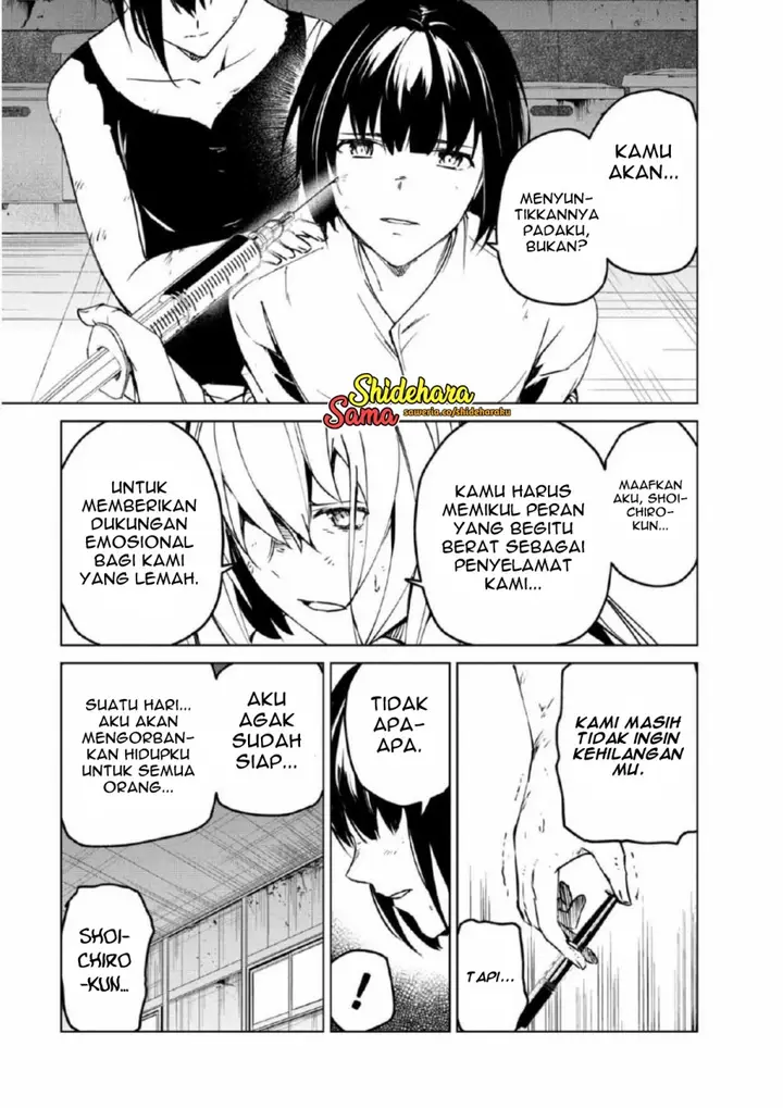 image-komik-kyosei-tensei-chapter-27-21/25