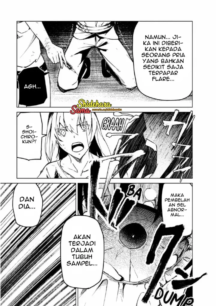 image-komik-kyosei-tensei-chapter-27-23/25