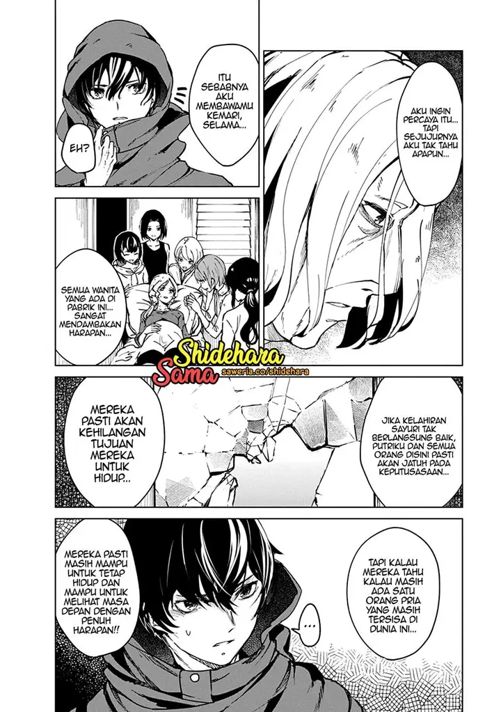 image-komik-kyosei-tensei-chapter-4-4/34