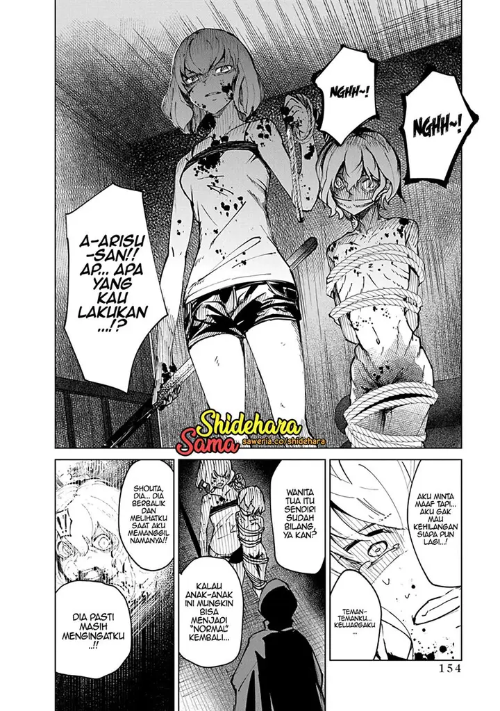 image-komik-kyosei-tensei-chapter-4-10/34