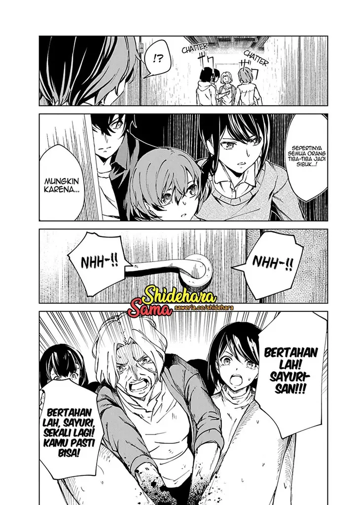 image-komik-kyosei-tensei-chapter-4-12/34