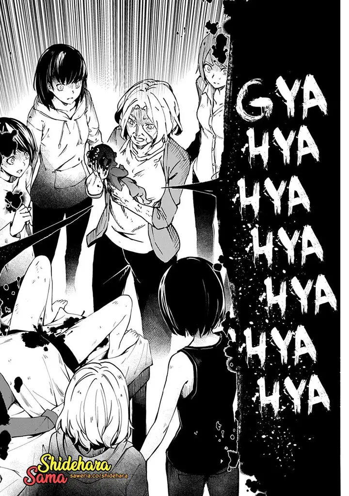 image-komik-kyosei-tensei-chapter-4-14/34