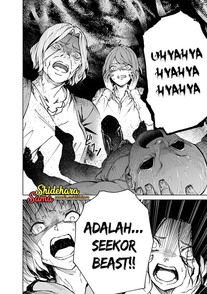 image-komik-kyosei-tensei-chapter-4-16/34