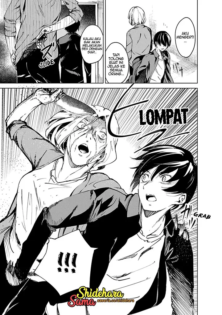 image-komik-kyosei-tensei-chapter-4-21/34