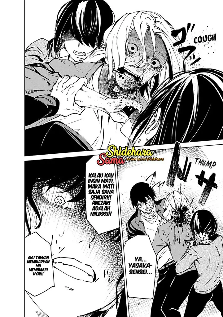 image-komik-kyosei-tensei-chapter-4-24/34