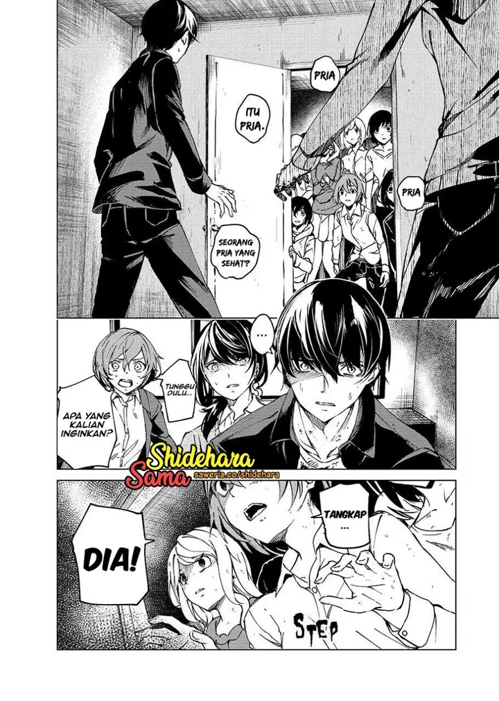 image-komik-kyosei-tensei-chapter-5-4/34