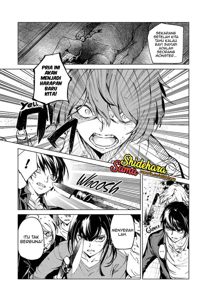 image-komik-kyosei-tensei-chapter-5-5/34