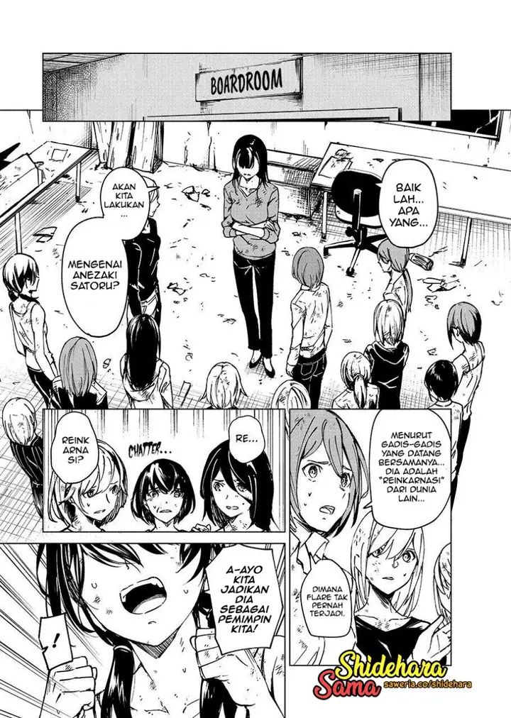 image-komik-kyosei-tensei-chapter-5-7/34