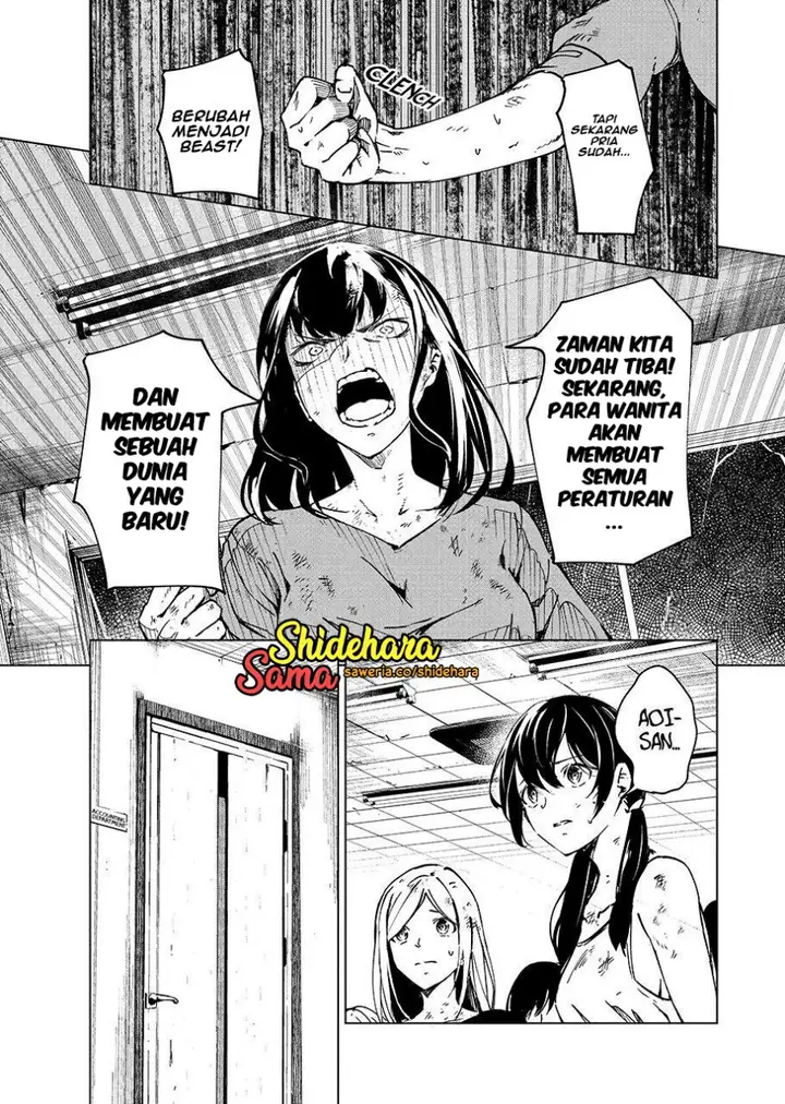 image-komik-kyosei-tensei-chapter-5-10/34