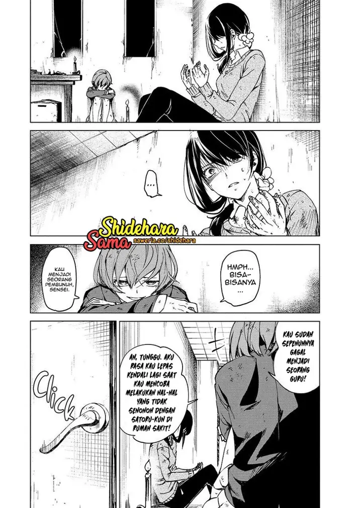 image-komik-kyosei-tensei-chapter-5-11/34