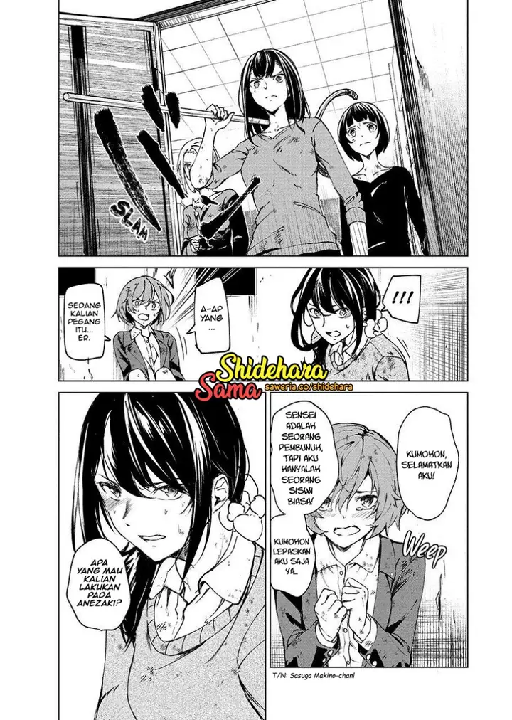 image-komik-kyosei-tensei-chapter-5-12/34