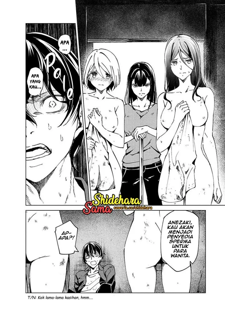 image-komik-kyosei-tensei-chapter-5-14/34