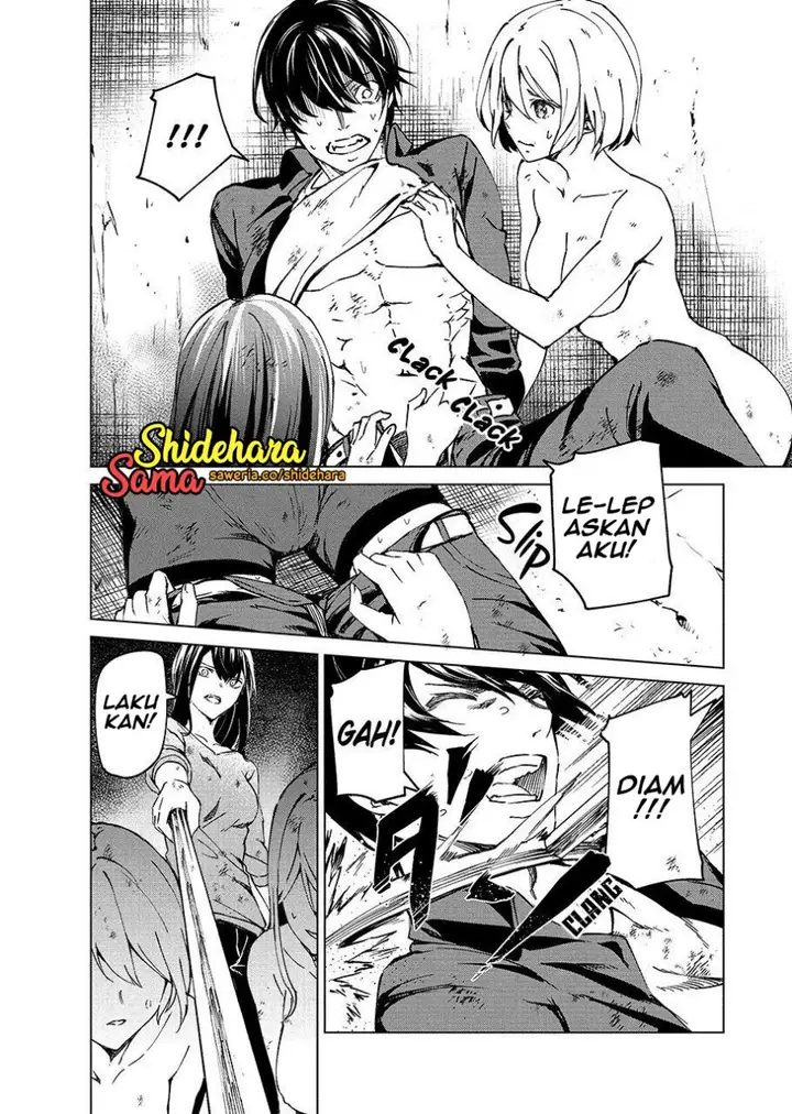 image-komik-kyosei-tensei-chapter-5-16/34