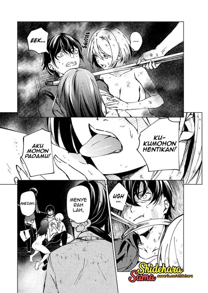 image-komik-kyosei-tensei-chapter-5-17/34