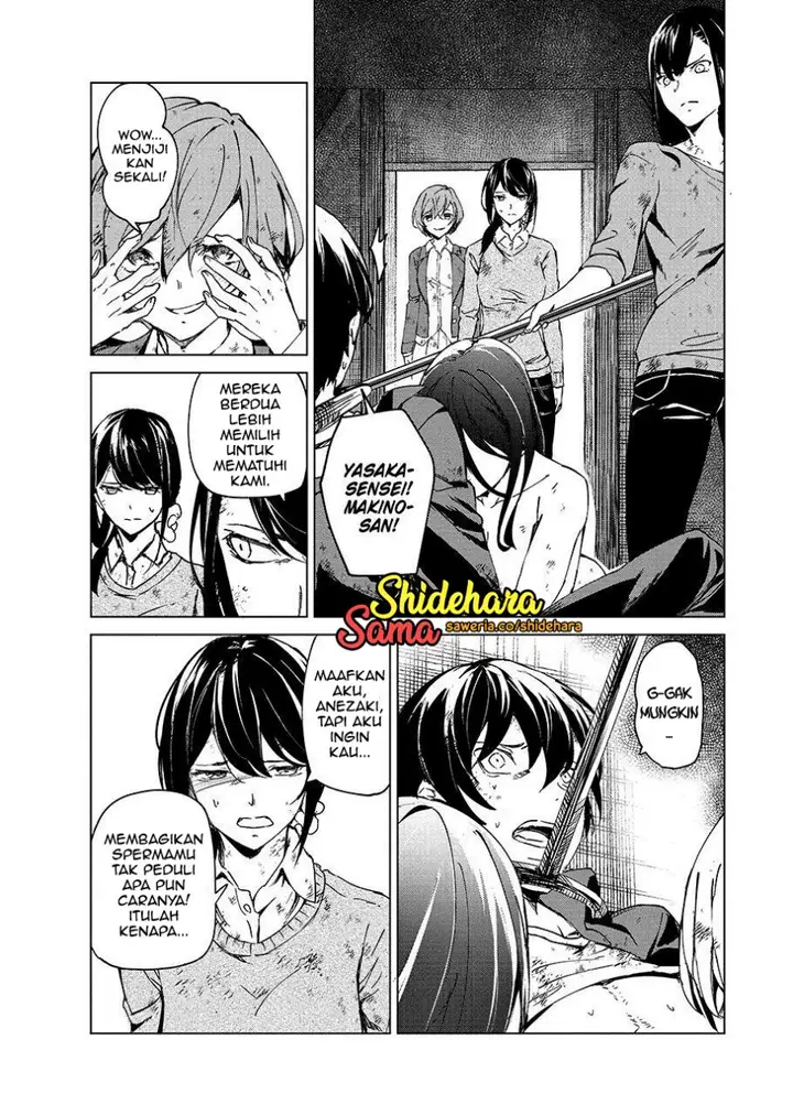 image-komik-kyosei-tensei-chapter-5-18/34