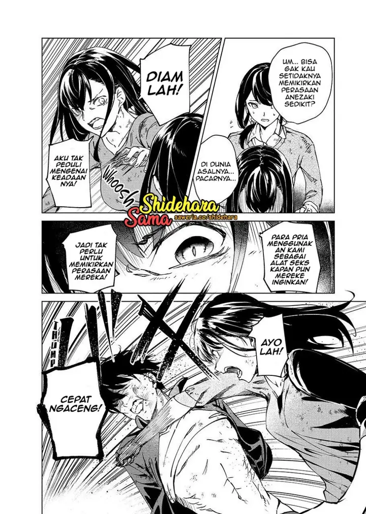 image-komik-kyosei-tensei-chapter-5-20/34