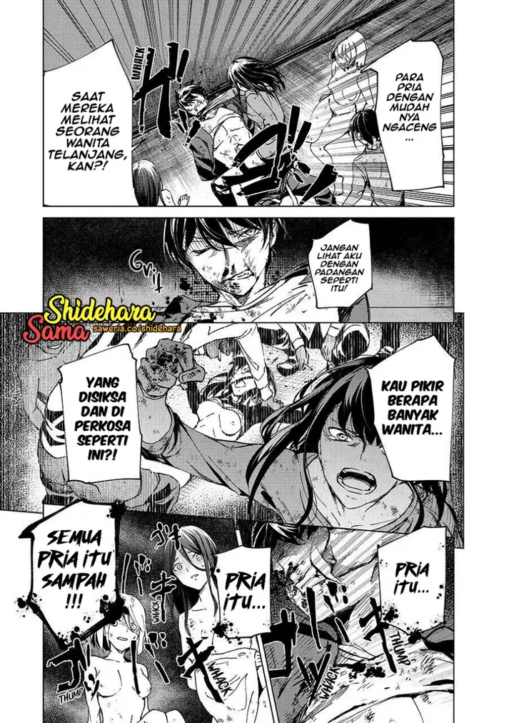 image-komik-kyosei-tensei-chapter-5-21/34