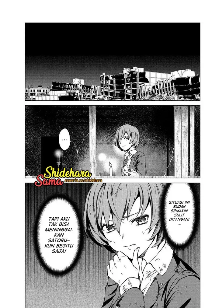 image-komik-kyosei-tensei-chapter-5-24/34