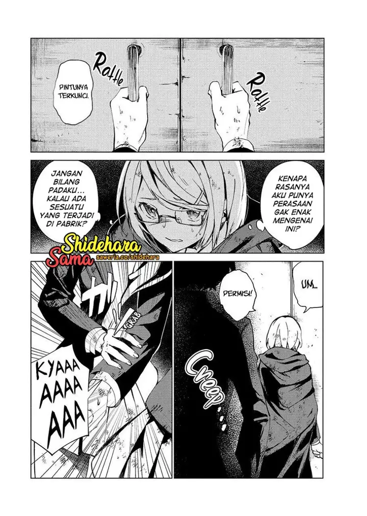 image-komik-kyosei-tensei-chapter-5-27/34