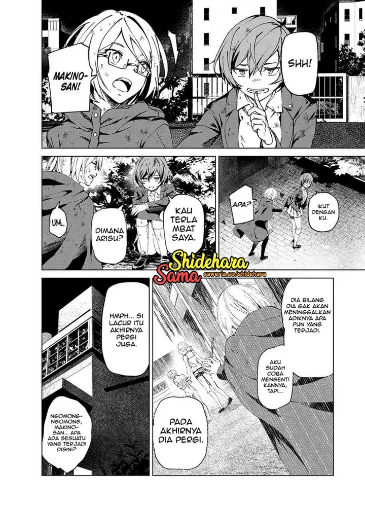 image-komik-kyosei-tensei-chapter-5-28/34