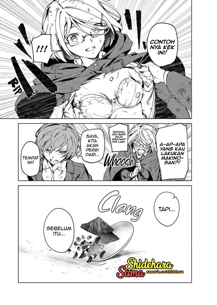 image-komik-kyosei-tensei-chapter-5-29/34