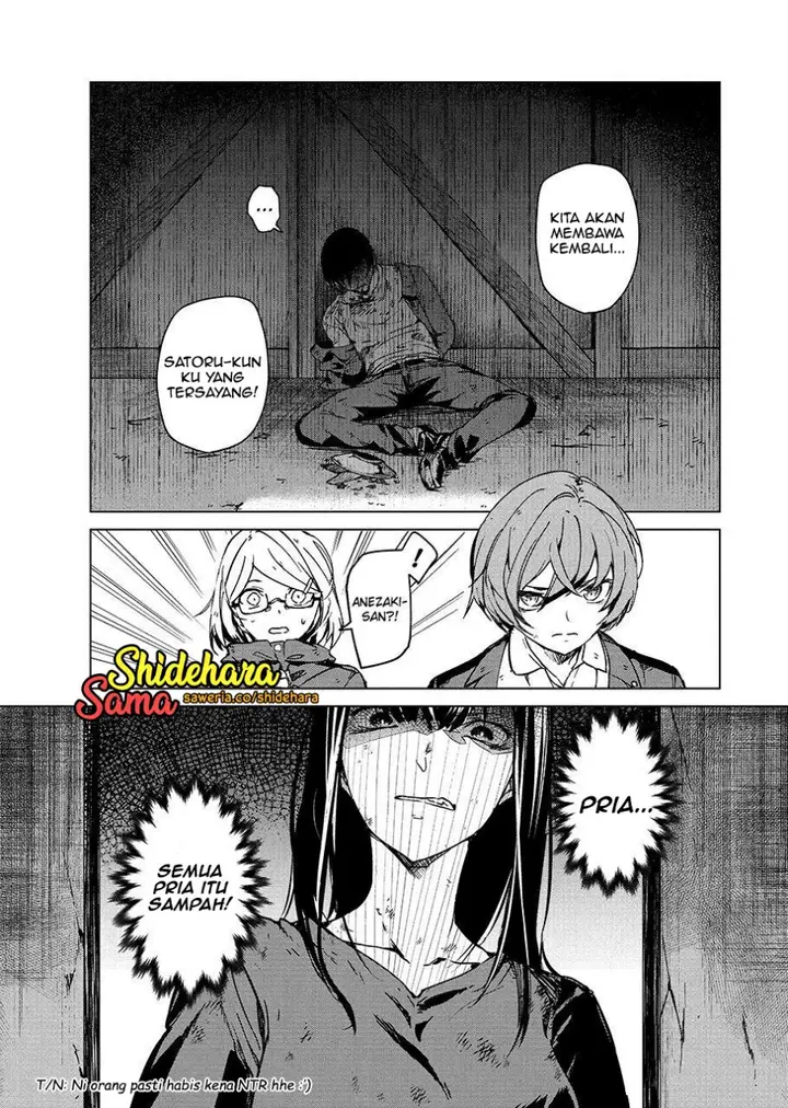 image-komik-kyosei-tensei-chapter-5-30/34