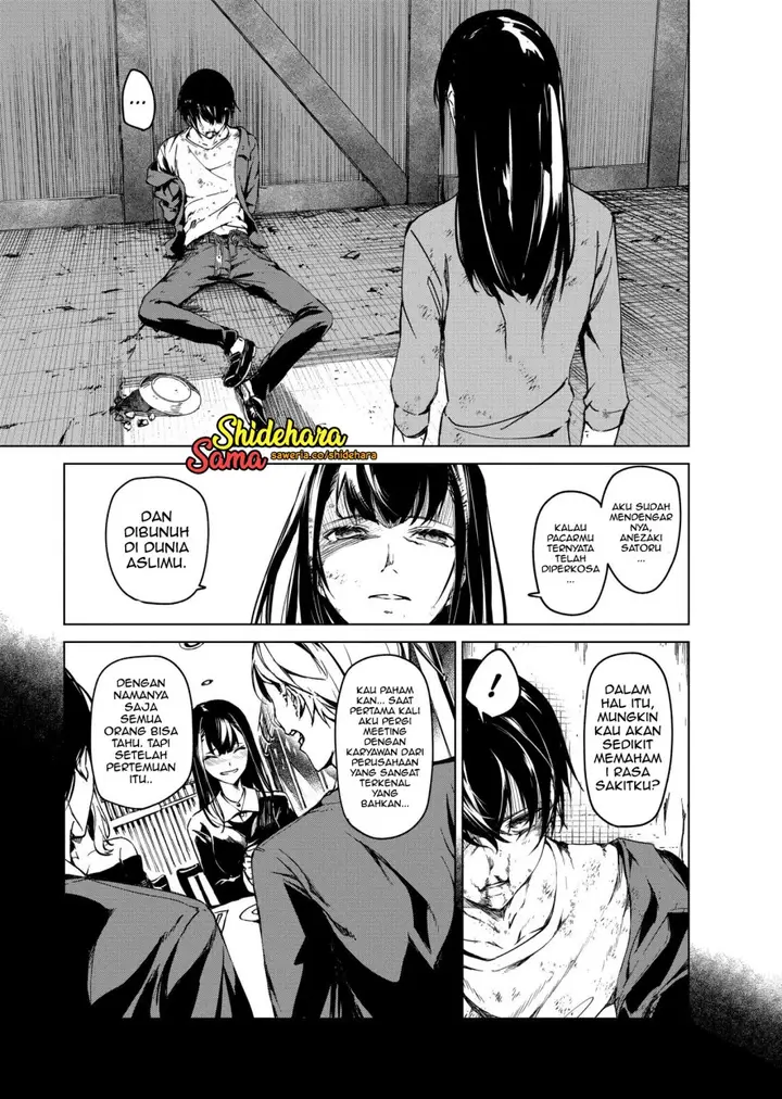 image-komik-kyosei-tensei-chapter-6-3/37