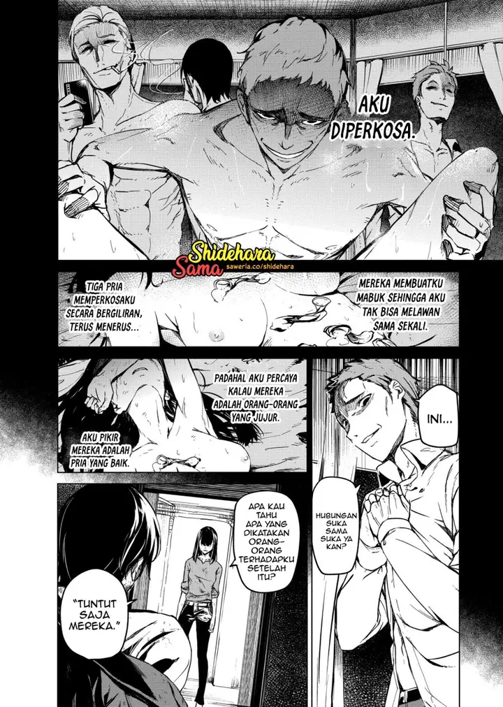 image-komik-kyosei-tensei-chapter-6-4/37