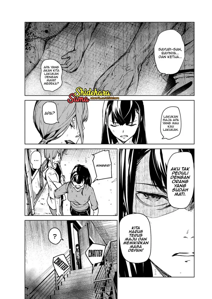 image-komik-kyosei-tensei-chapter-6-6/37