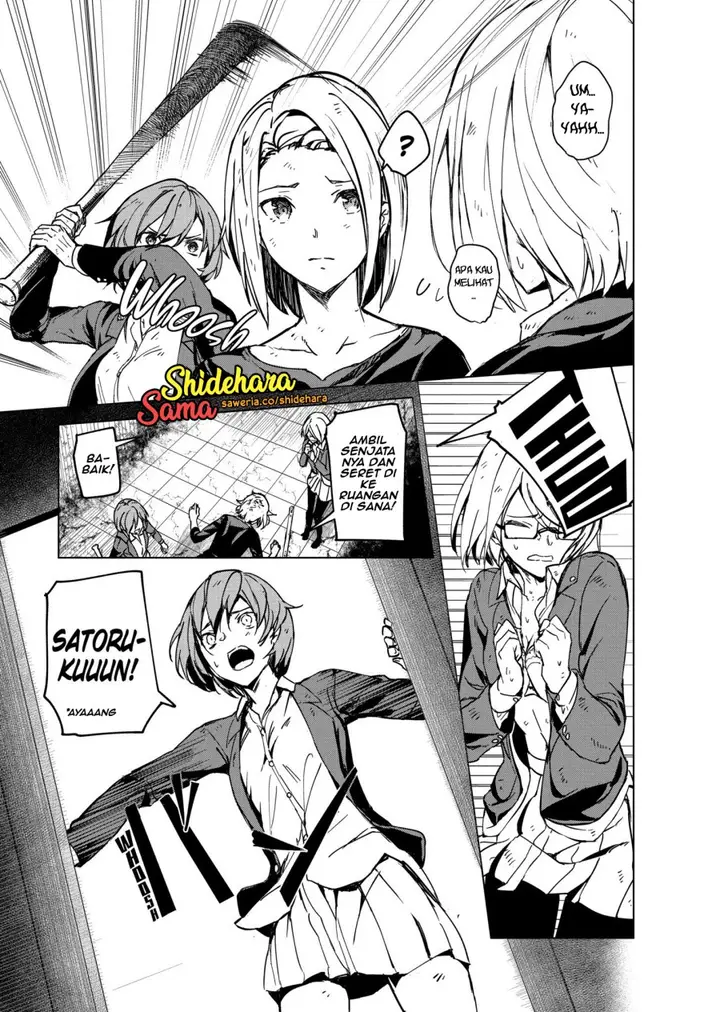 image-komik-kyosei-tensei-chapter-6-9/37