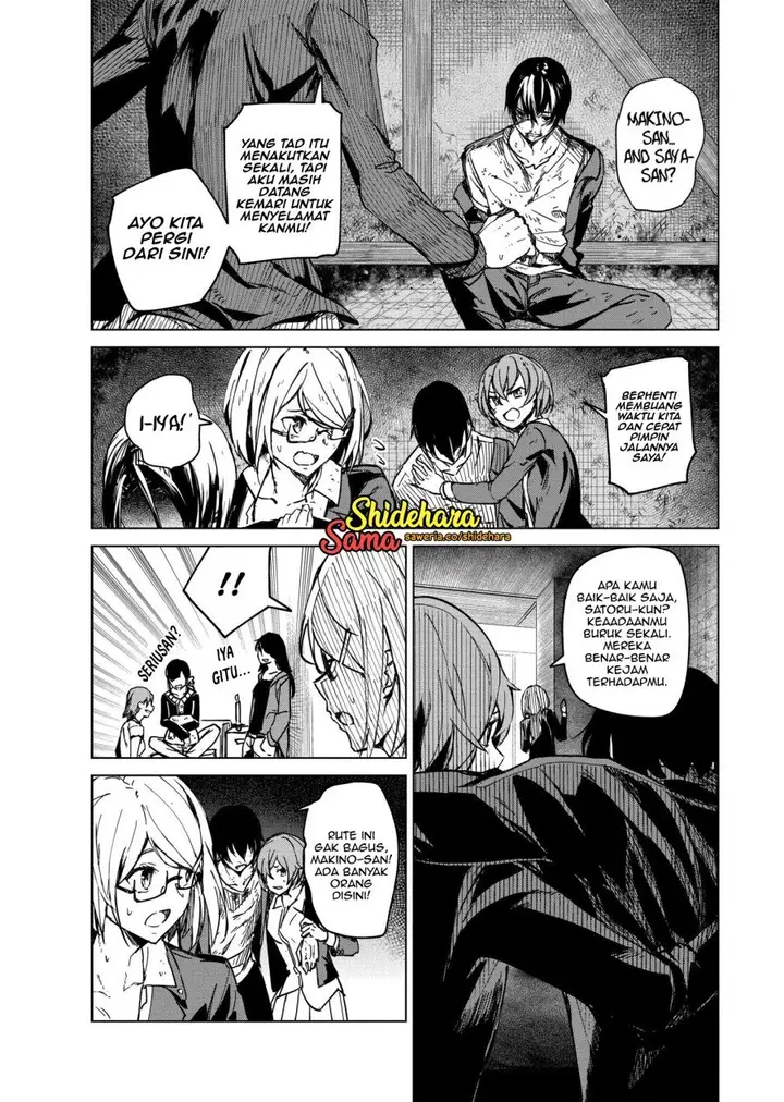 image-komik-kyosei-tensei-chapter-6-10/37