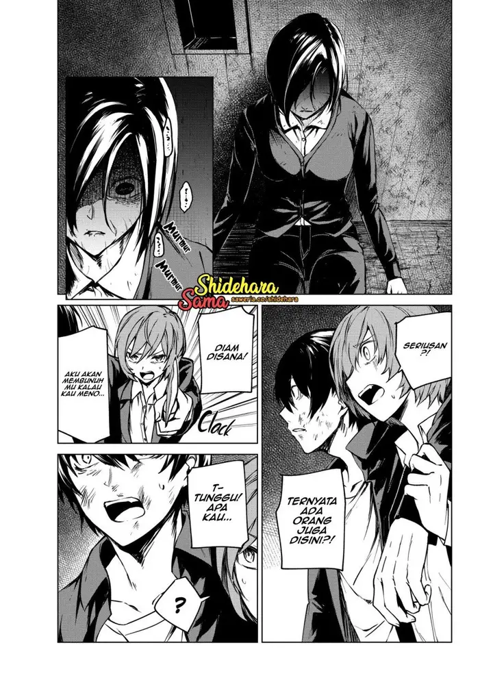 image-komik-kyosei-tensei-chapter-6-12/37