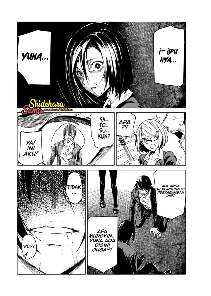 image-komik-kyosei-tensei-chapter-6-13/37