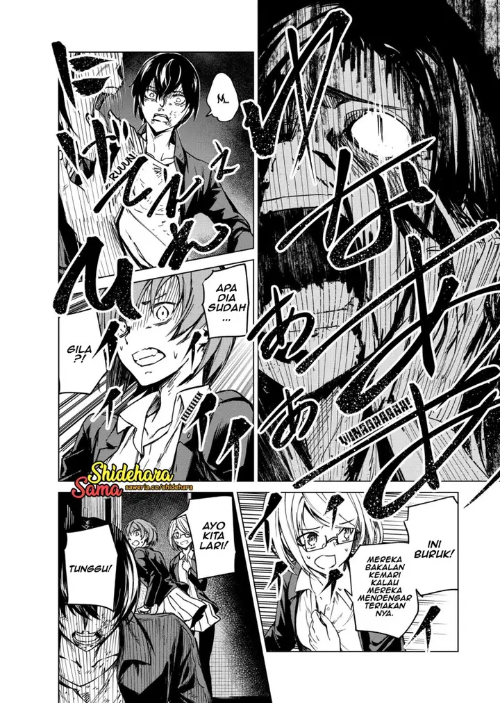 image-komik-kyosei-tensei-chapter-6-14/37